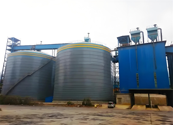 青田球团钢板仓